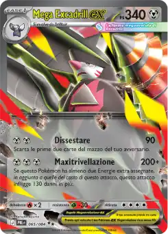 Méga-Minotaupe ex