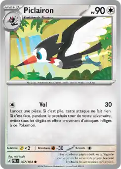 Trumbeak