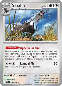 Silvally