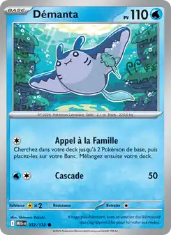 Mantine