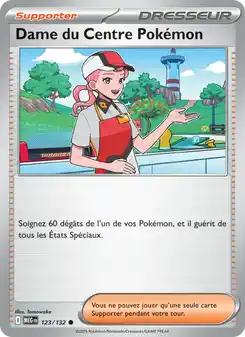 Dame du Centre Pokémon