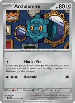 Archéomire