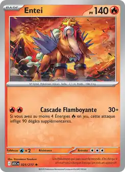 Entei