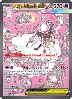 Méga-Diancie-ex
