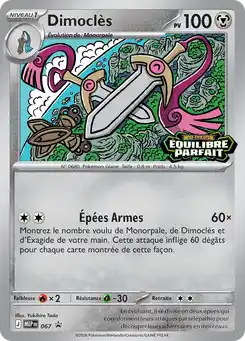 Doublade
