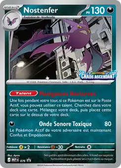 Crobat