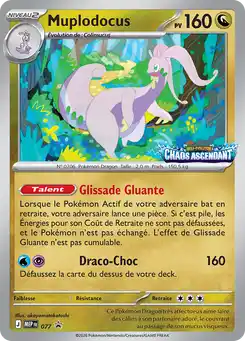 Goodra