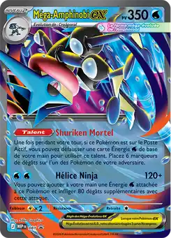 Mega-Greninja ex