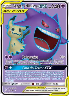 Gengar y Mimikyu GX