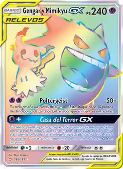 Gengar y Mimikyu GX
