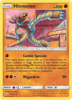 Hitmonlee