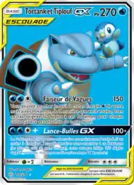 Tortank et Tiplouf GX