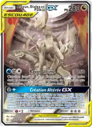 Arceus, Dialga et Palkia GX