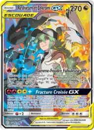 Reshiram et Zekrom GX