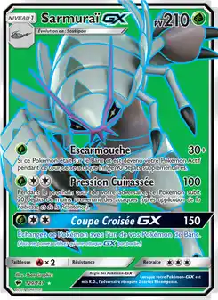 Sarmuraï GX