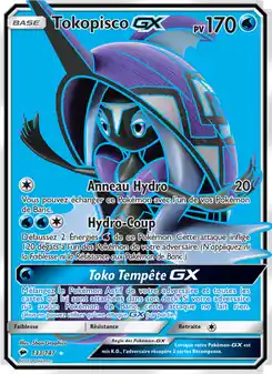 Tokopisco GX