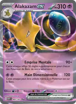 Alakazam ex