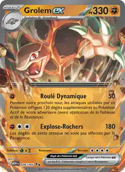 Golem ex