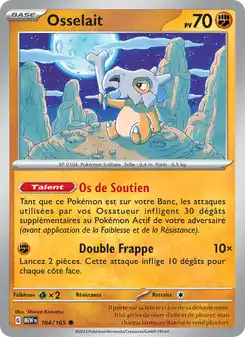 Cubone