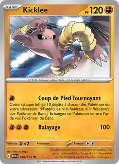Hitmonlee
