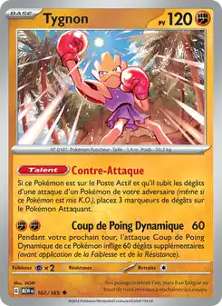 Hitmonchan