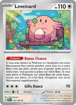 Chansey