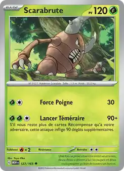 Pinsir