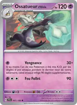 Ossatueur d'Alola