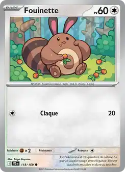 Sentret