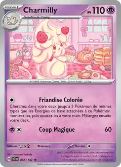 Alcremie