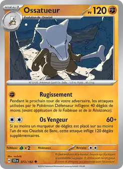 Marowak