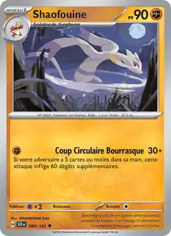 Mienshao