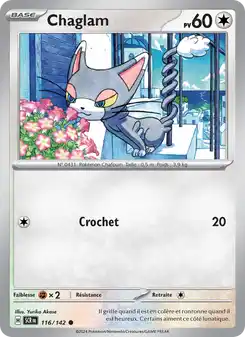 Glameow