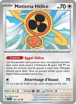 Fan Rotom