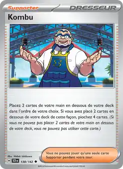 Fuco