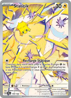 Joltik