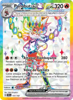 Cinderace ex