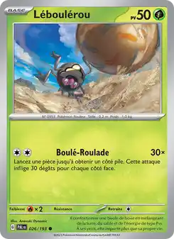 Rellor