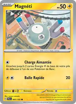 Magnemite