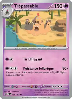 Palossand