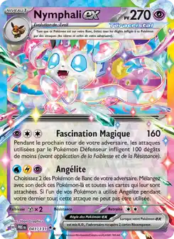 Sylveon-ex