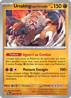 Ursaluna Luna Cremisi