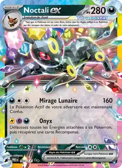 Umbreon-ex