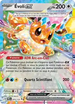 Eevee-ex