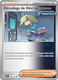 Decrittazione Esperta