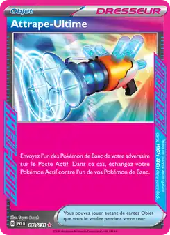 Acchiappa-Pokémon Eccellente