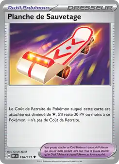Skateboard di Salvataggio