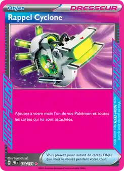 Mega Recupero