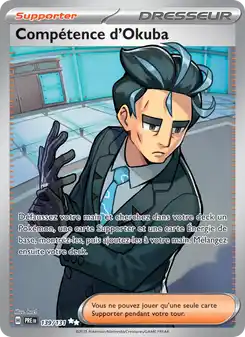 Competenza di Ubaldo