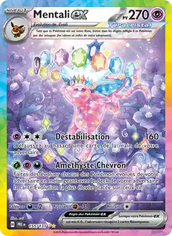 Espeon-ex